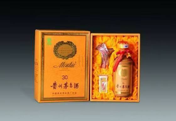 含山年份茅台酒回收