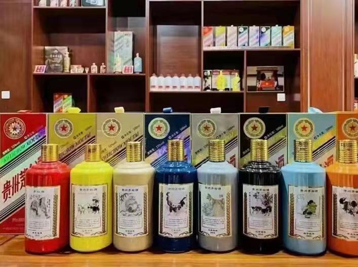 含山名酒鉴定部分方法