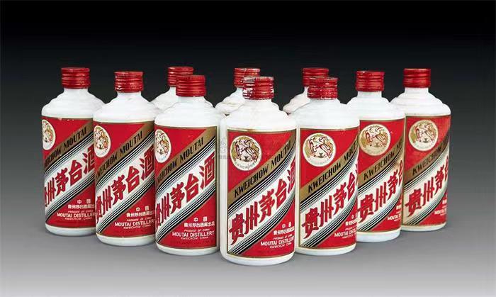 含山茅台酒回收